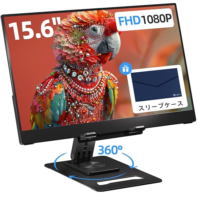 処分セール 新品 モバイルモニター 18.4インチ 4K 60Hz 自立型