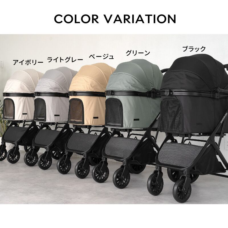 今だけ10%OFF】【2025年新製品】☆本体のみ☆DuoCart 分離型 ペット