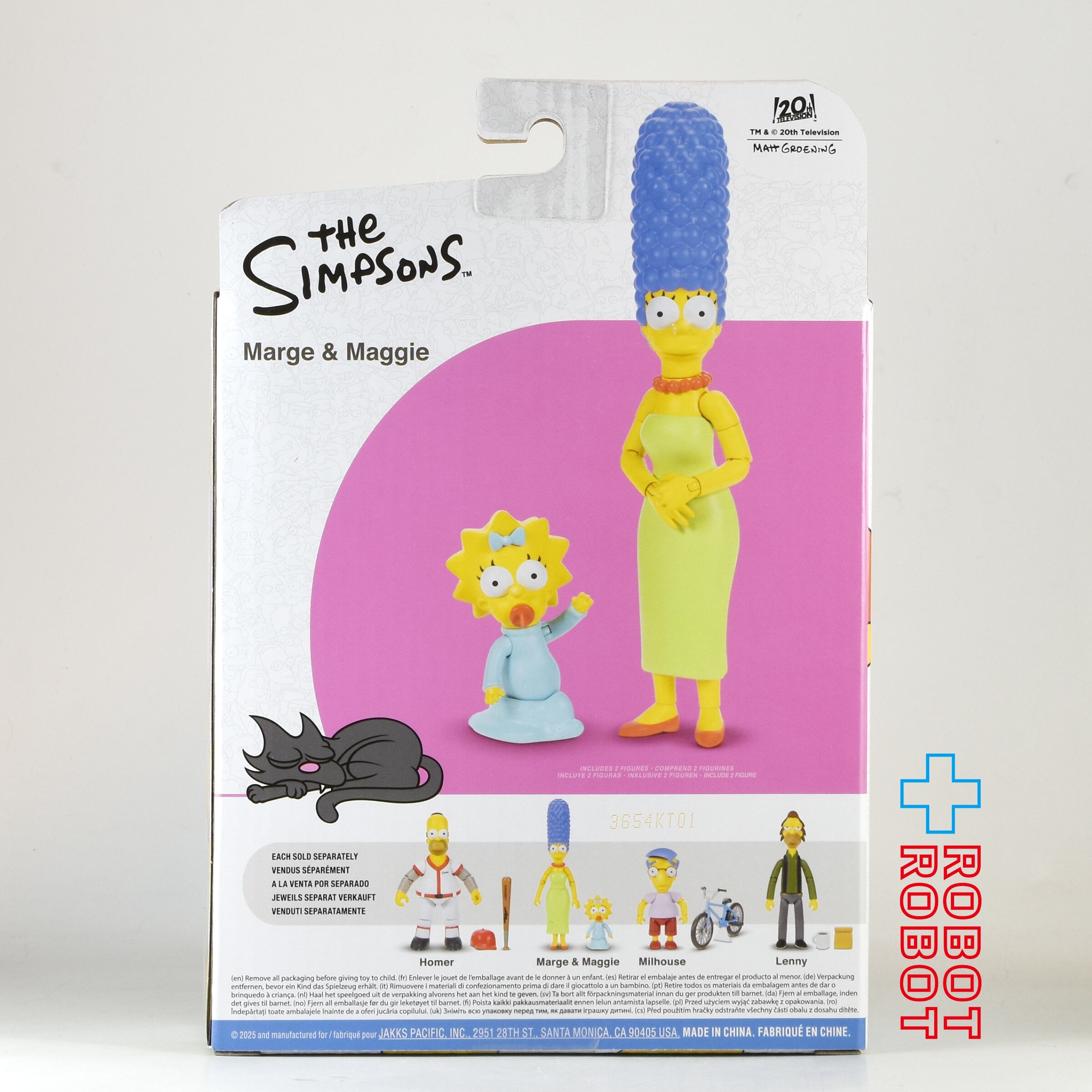 シンプソンズ 2025 マージ & マギー 5インチ アクションフィギュア 未