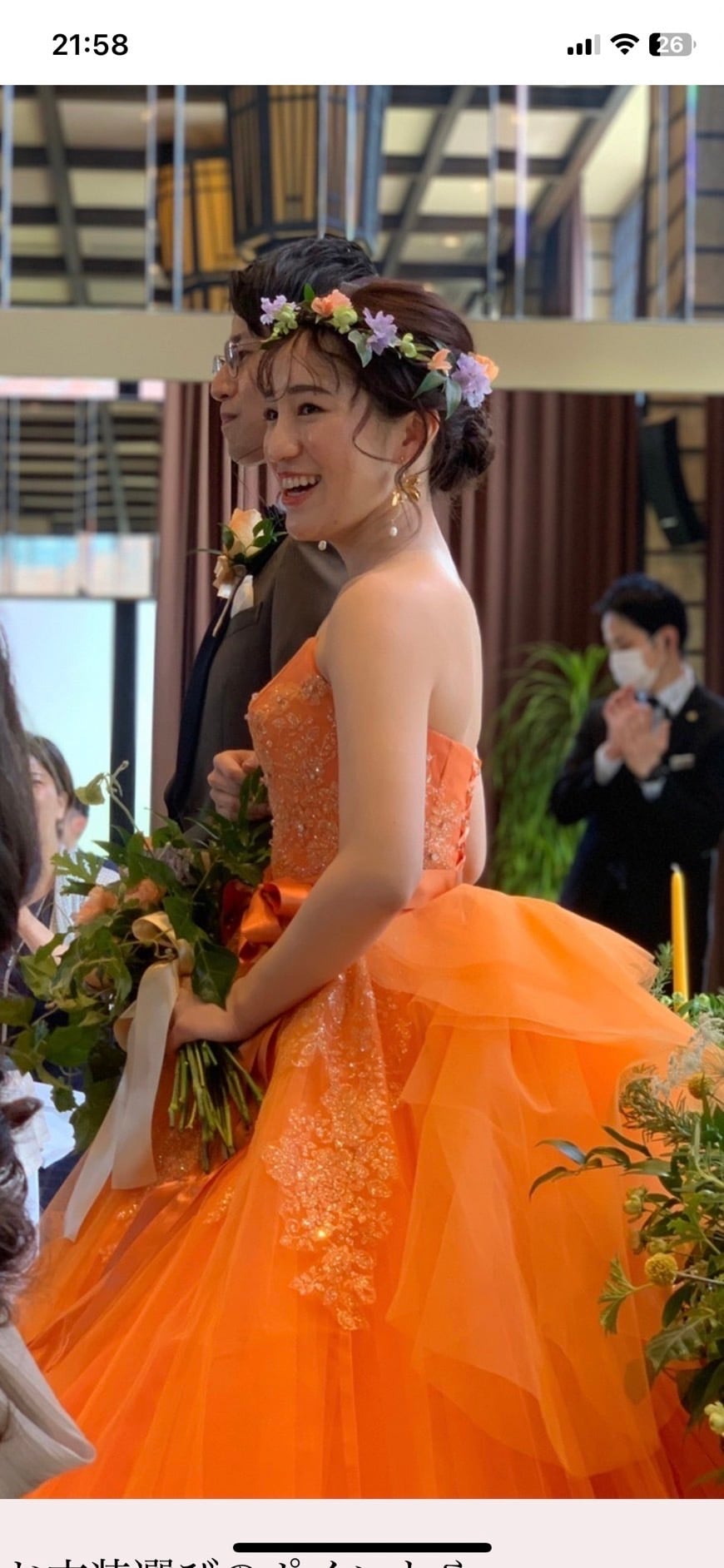 8626fcb5d2876daad97d624f9b1703  