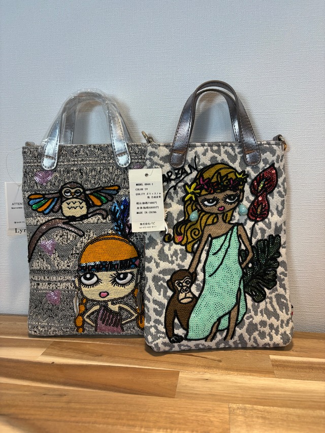 【BAG】2ポケットリュック　401824