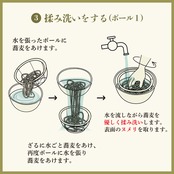 おおいし二八そば|冷そば用・6人前【ストレートつゆ・薬味付き】