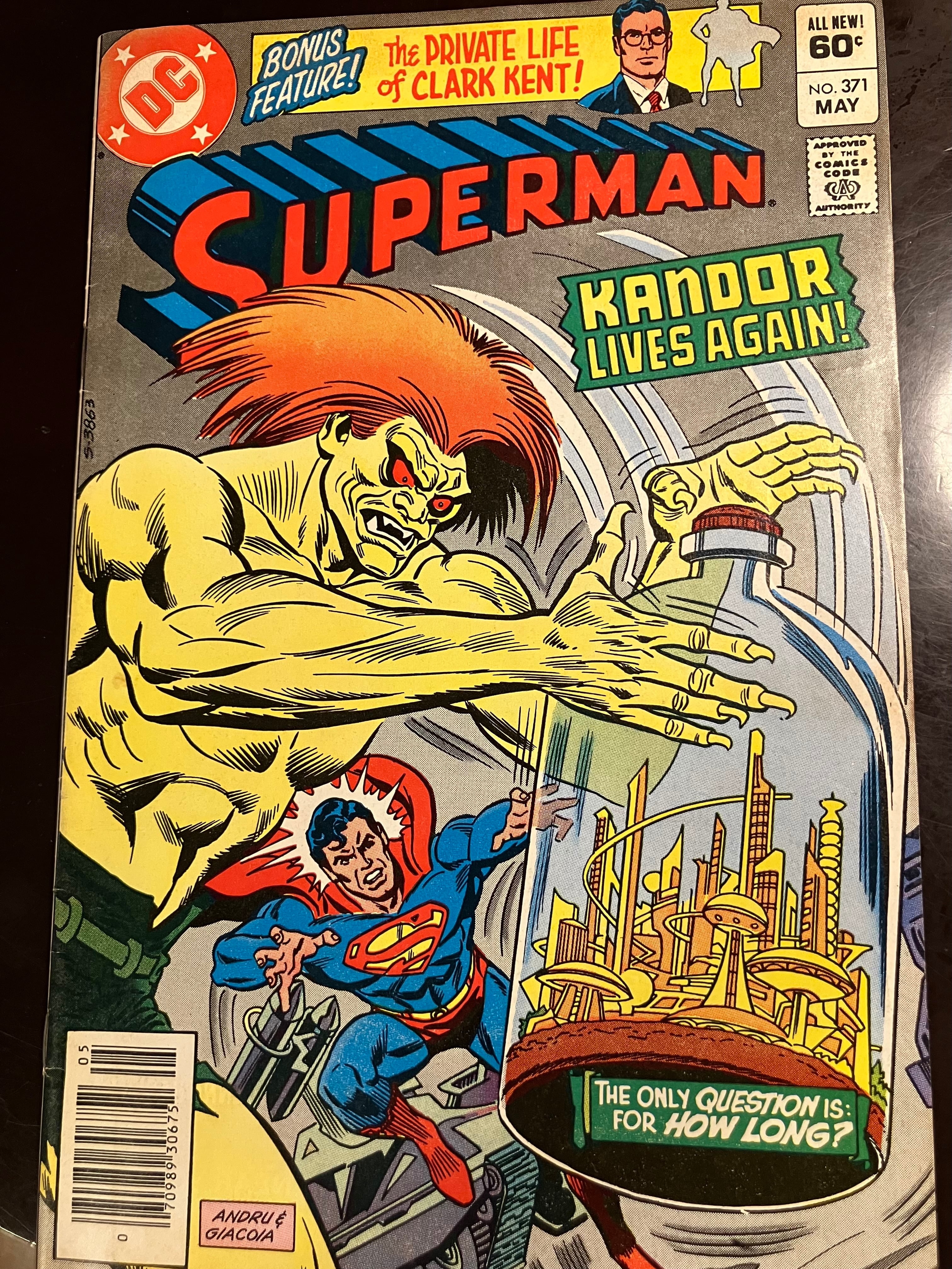 82年DCアメコミ｢SUPERMAN KANDOR LIVES AGAIN!」 | 実用外百貨店