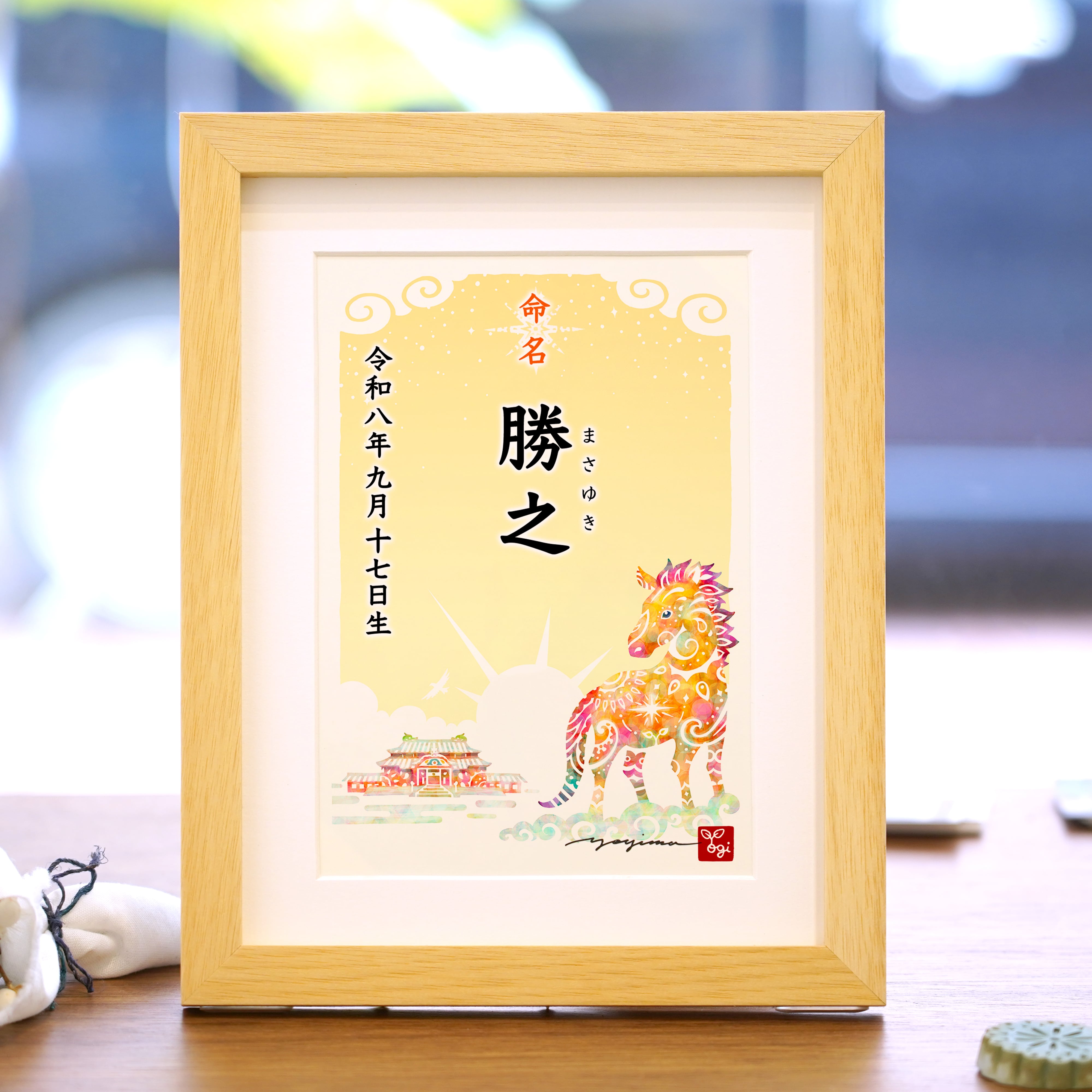 86282e3b5d25a43116730224faa819