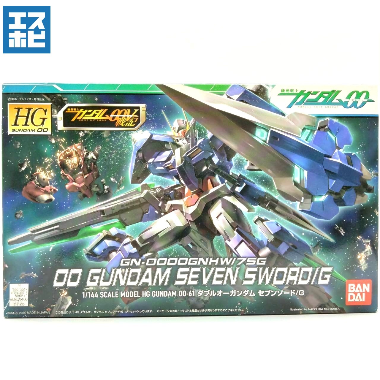 HG 1/144 ダブルオーガンダム セブンソード/G