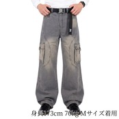 【限定入荷】ヴィンテージカーブラインカーゴデニム(OR-E6663)