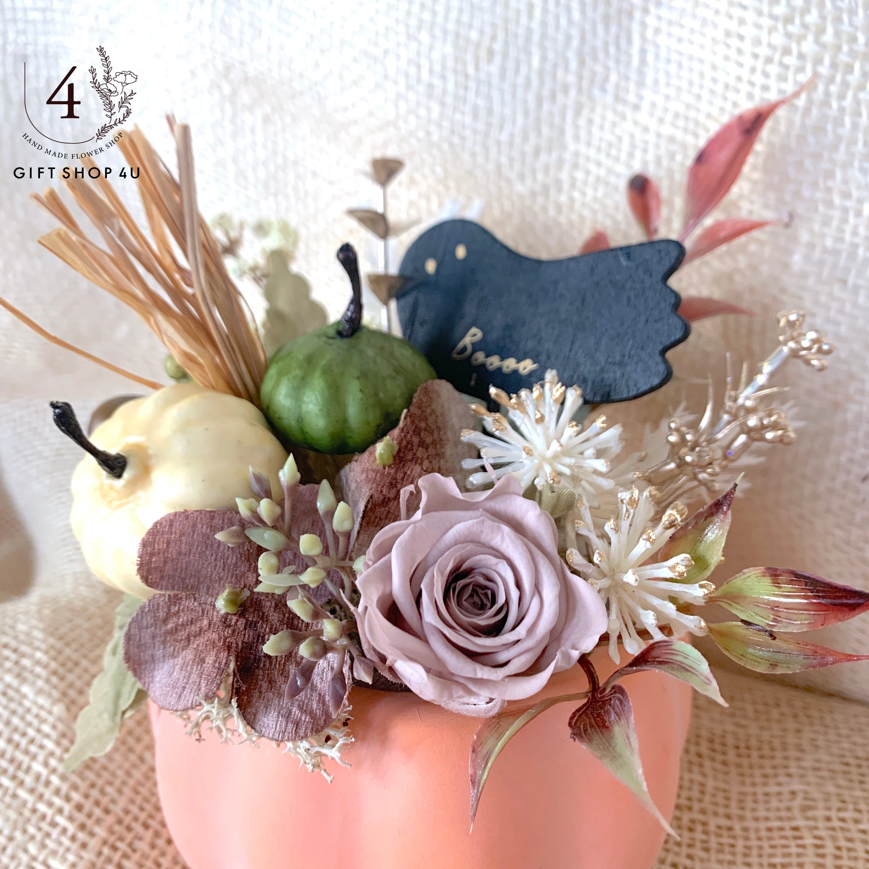 ハロウィン】新作ピンクかぼちゃアレンジ プリザーブドフラワー