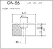 GA-56（EPDM ライトグレー）1個