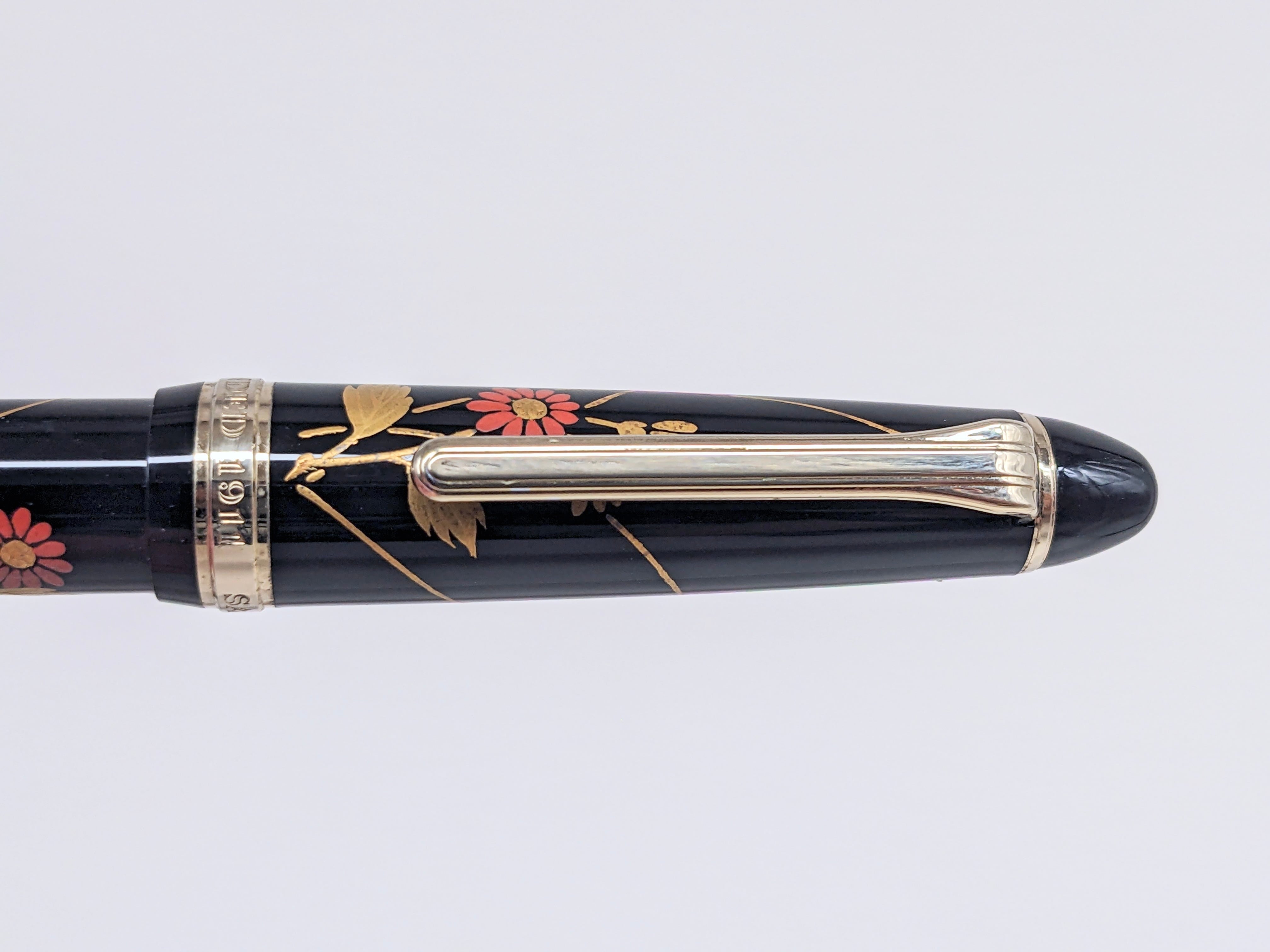 00s セーラー万年筆 プロフィット 蒔絵 菊と桔梗 SAILOR （太字） 14K