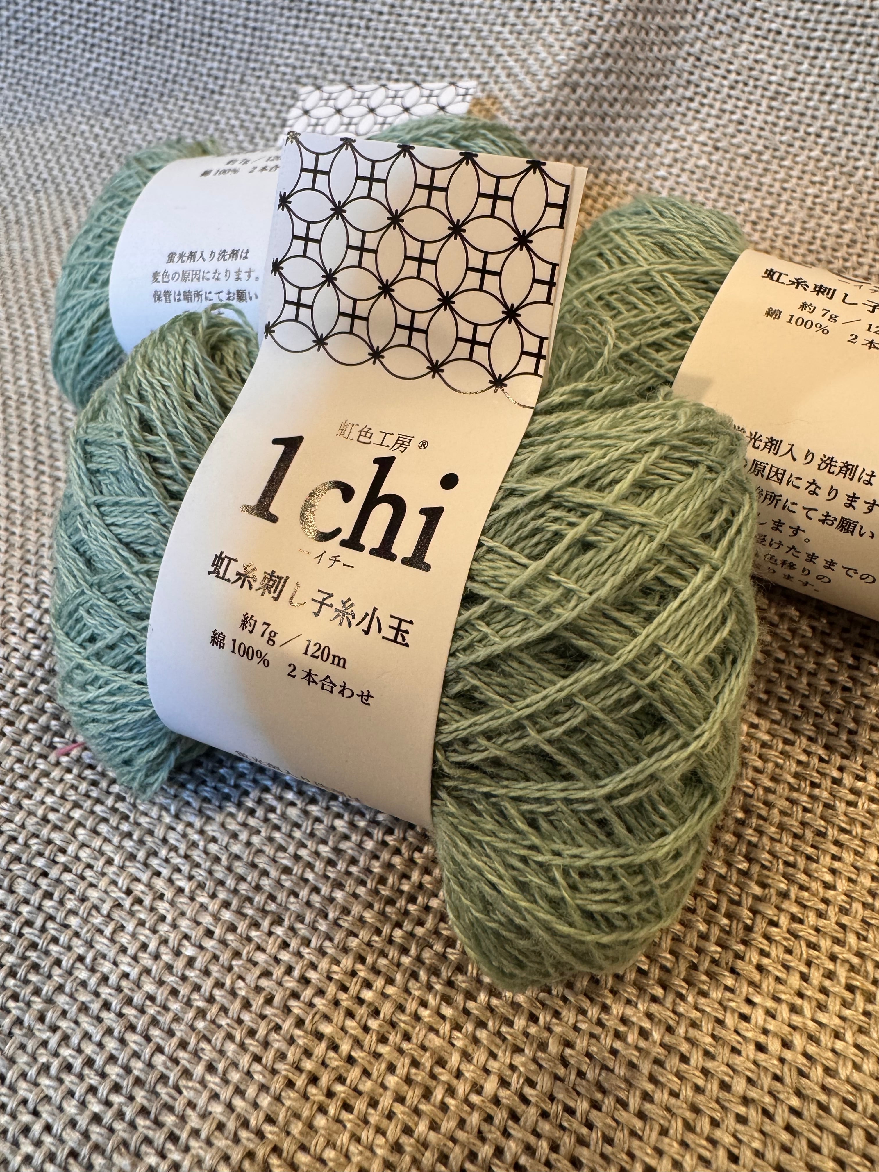 けいこ　オーダー1点 虹色工房1chi®︎