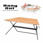 HangOut (ハングアウト) FRT Arch Table Single (Wood Top) アーチ テーブル シングル ウッド トップ アウトドア 用品 キャンプ グッズ テント ファニチャー サイト 組み合わせ 家具 木製 ファミリー