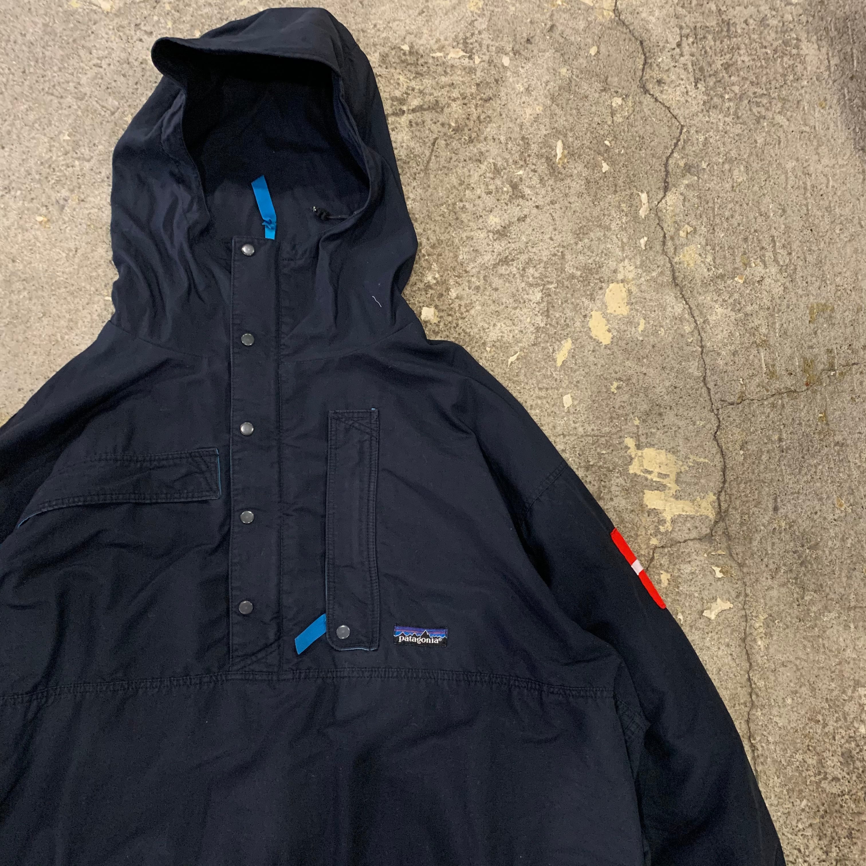 80s PATAGONIA Back Bowl Anorak | What'z up