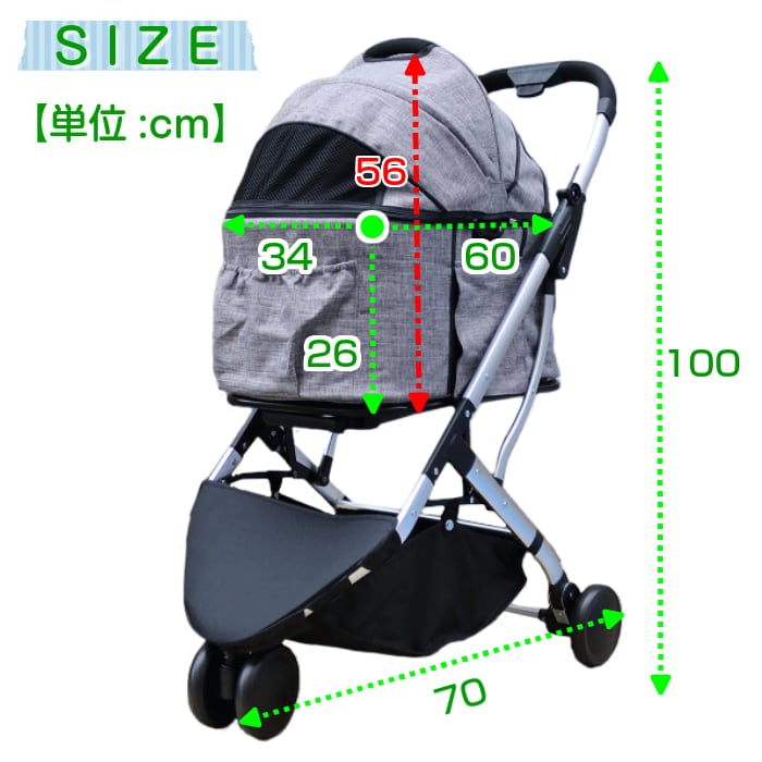 2way 3輪 ペットカート(グレー) ココハート シュシュ ペットバギー  
