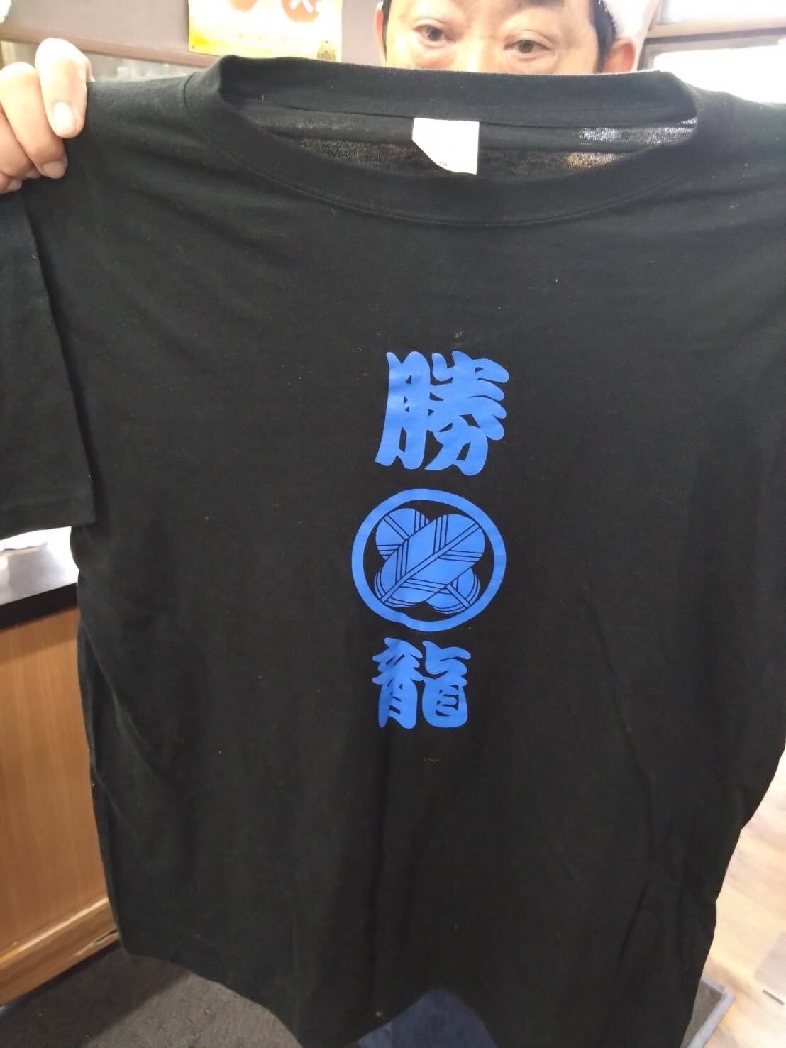 アオちゃんセット1(サイン色紙+Tシャツ+味噌ラーメンの素2本) | 手打ち