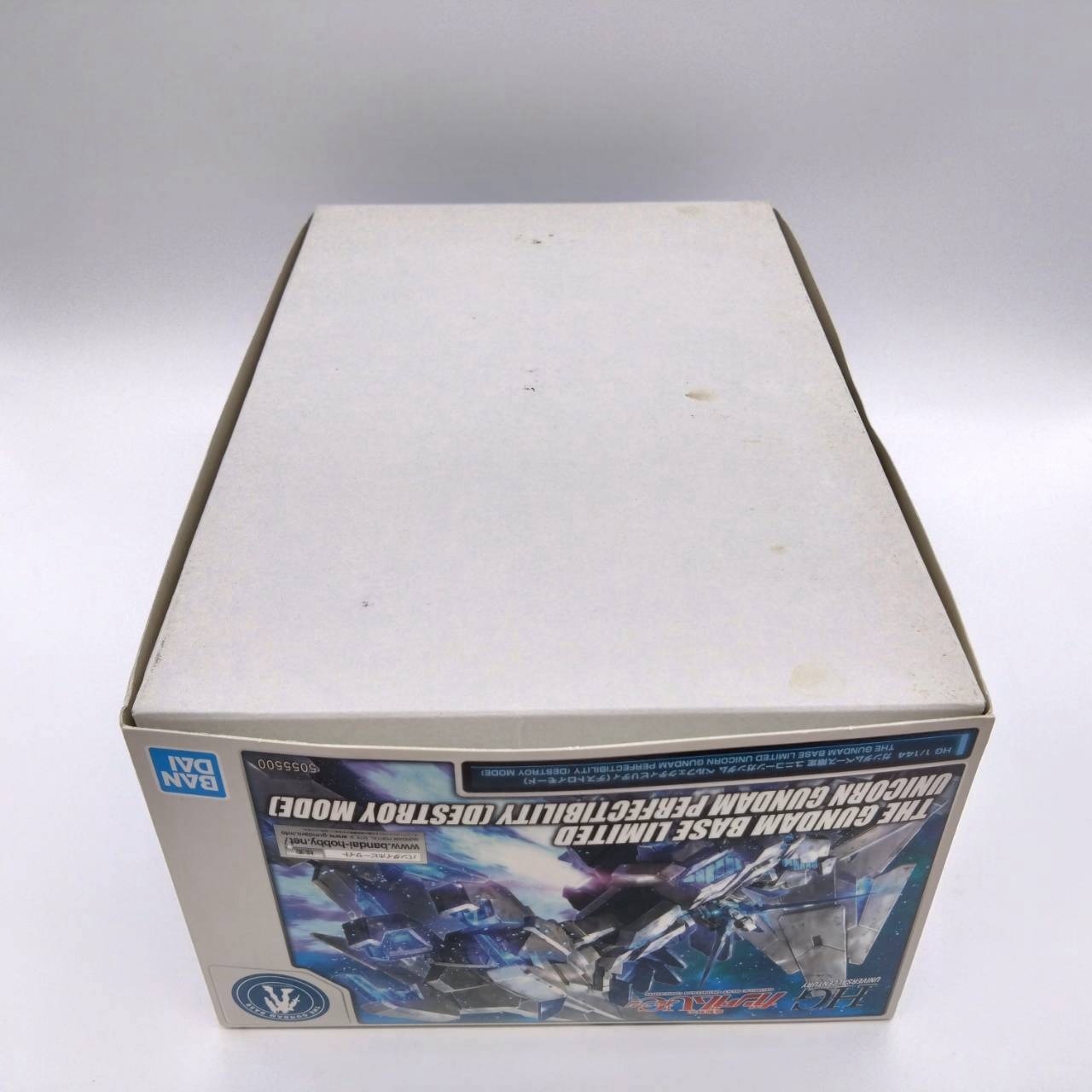 HG 1/144 ユニコーンガンダム ペルフェクティビリティ デストロイモード