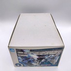 HG 1/144 ユニコーンガンダム ペルフェクティビリティ デストロイモード