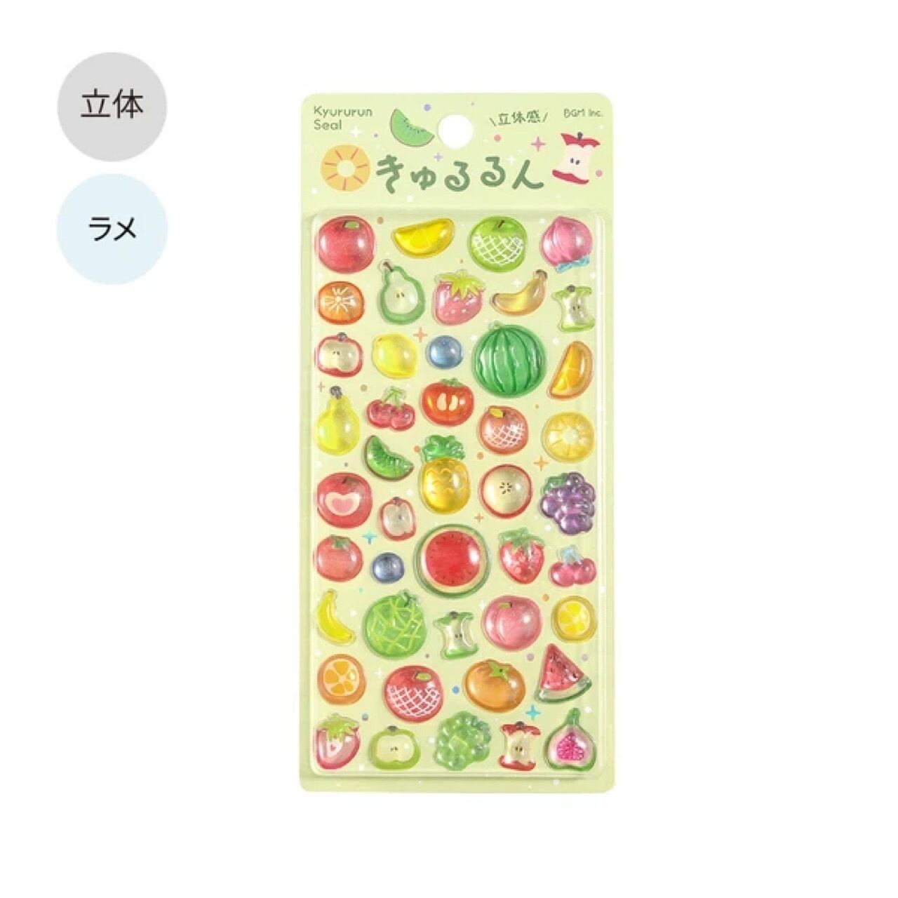 きゅるるんシールvol.3 きゅるるんシール フルーツ | デコパーツ