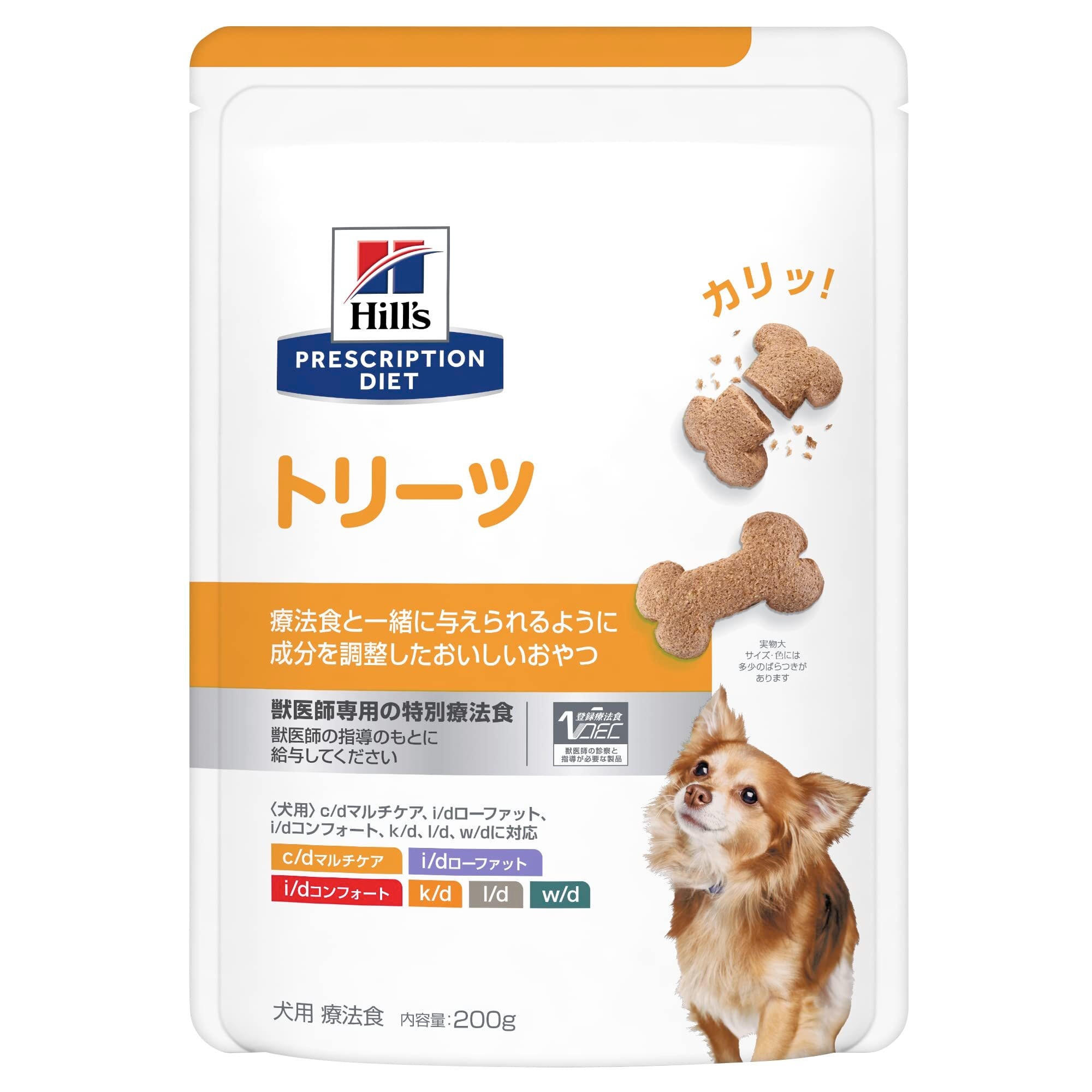 ヒルズ プリスクリプションダイエット ドッグフード w/d ダブ