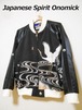 着物スカジャン Kimono Sukajan SK-403/L