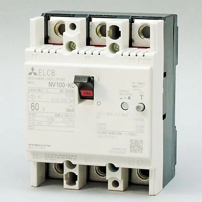 訳あり商品： 三菱電機 汎用インバータ FR-D720-2.2K | elife-pro