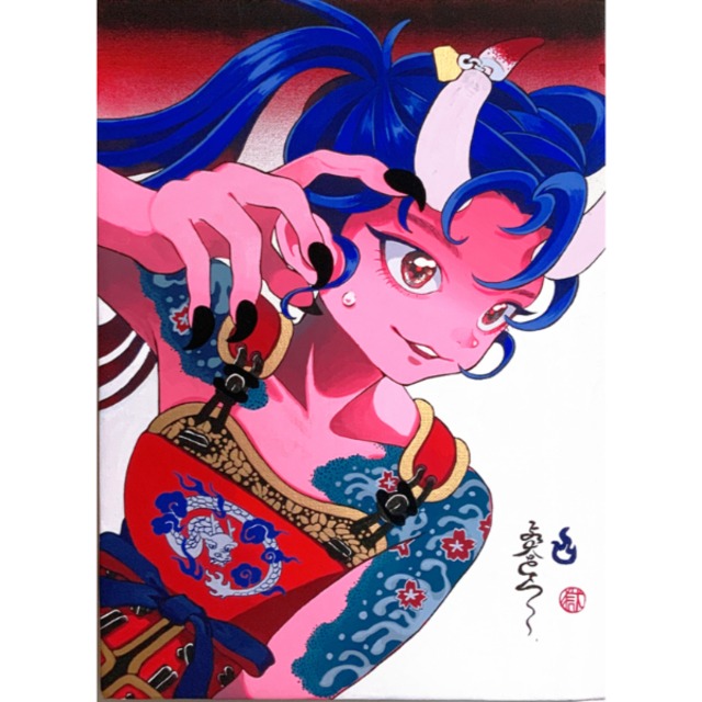 横田紗礼「こっちの番」