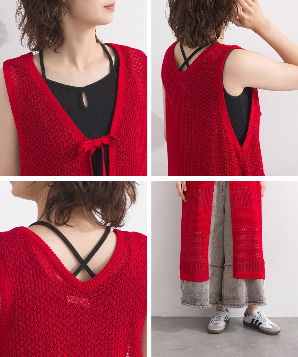 P262050 編み地切替ロングニットジレ / Pattern Knit Long Vest Dress