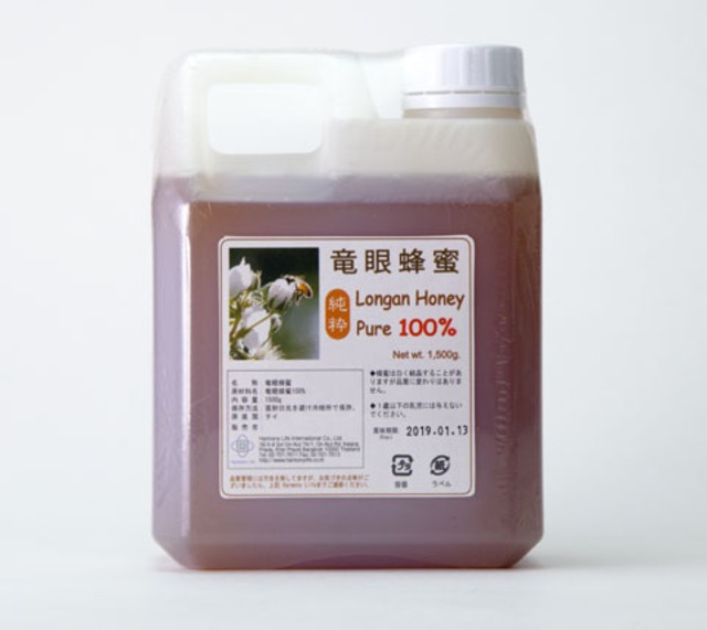 竜眼蜂蜜　1500ｇ