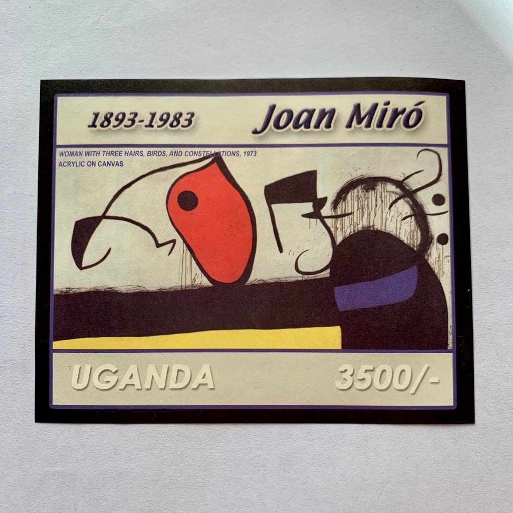 ジョアン・ミロ　 Joan Miro  ウガンダ　 巨大切手2種セット  [310194490]