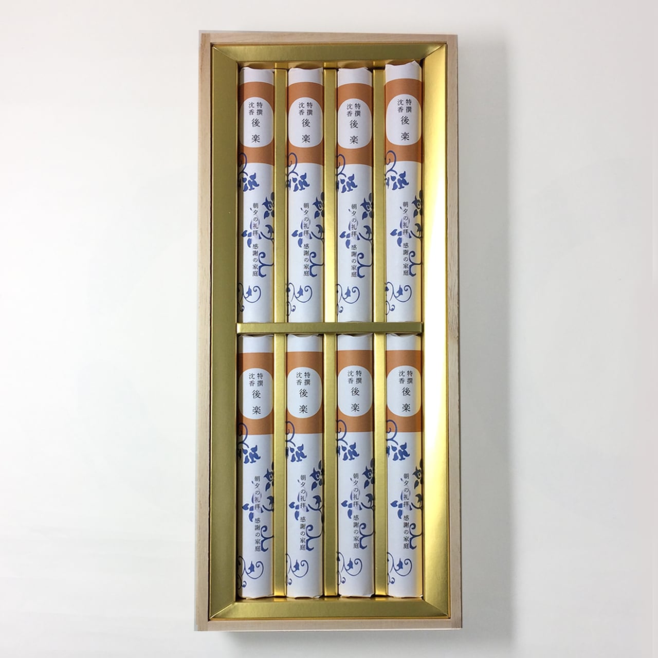 九谷焼　布袋尊＆花瓶　セット 九谷焼 寸胴花瓶 8寸 布袋尊 | sankodoshop