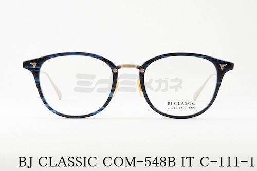 BJ CLASSIC メガネ COM-548B IT C-111-1 ウェリントン コンビネーション BJクラシック 正規品