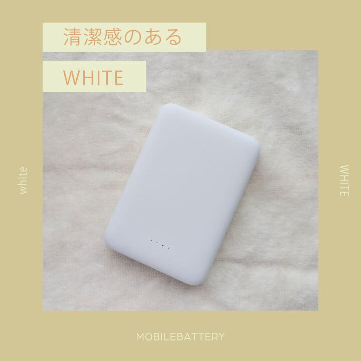 クーポン発行中♪／ 超薄型 コンパクト モバイルバッテリー 5000mAh