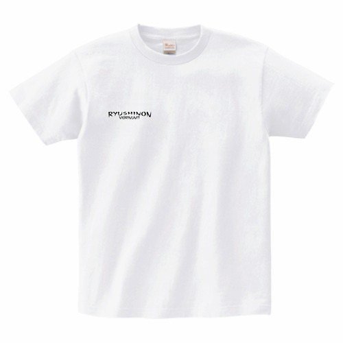 Tシャツ・RYUSHINON(A)