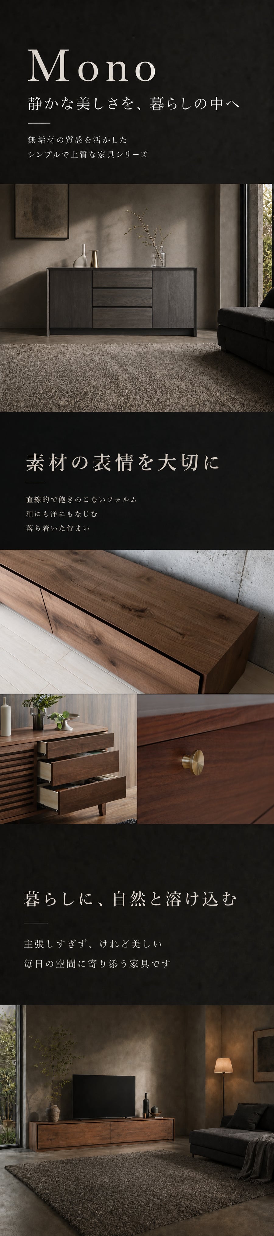 食器棚 カウンター カップボード 180 ダイニングボード オーク