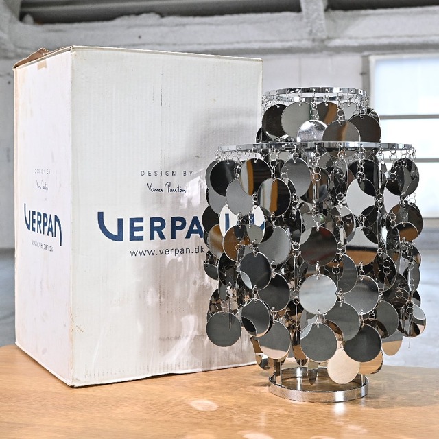 VERPAN 21万「FUN METAL/ファン・メタル」テーブルライト ヴェルナー・パントン テーブルスタンド 照明 ステンレス ヴァーパン【中古家具/中古インテリア/USED家具ユーズド家具/リサイクル】
