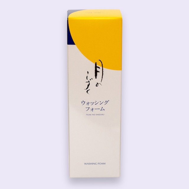 水ファンデーション30ml　ピンク