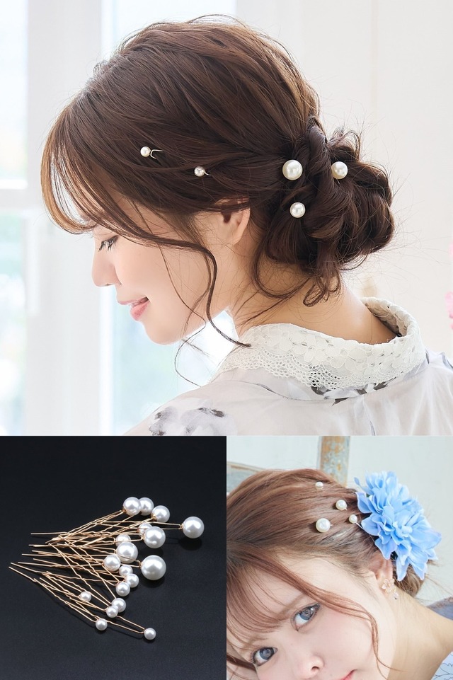 パールヘアピン9本セット☆浴衣にも♪