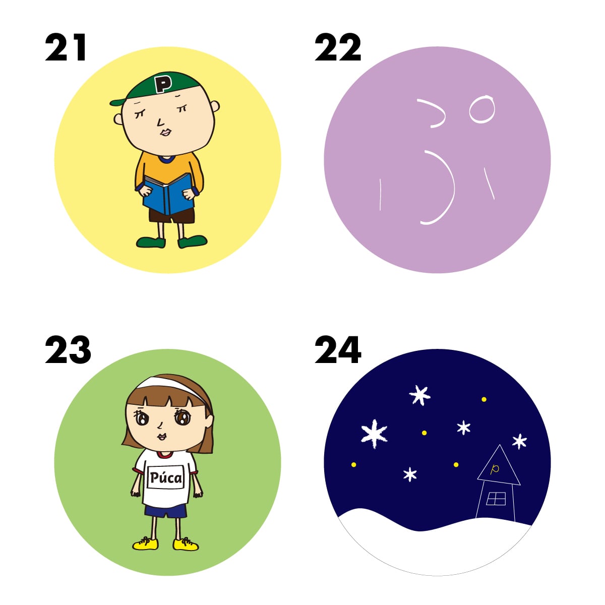 Goods】缶バッジよりどり2個セット | Púca Official SHOP