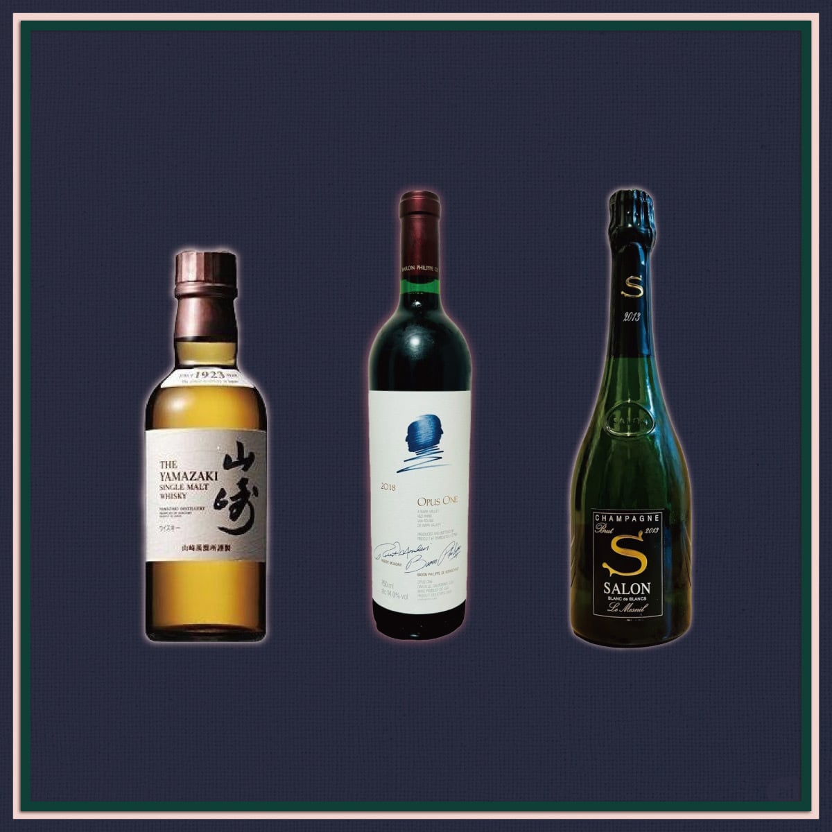 抽選販売｜山崎セット】山崎180ml＋山崎12年50ml｜第29回プレミアム