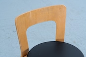 Alvar Aalto | chair 65 1950-1960s
