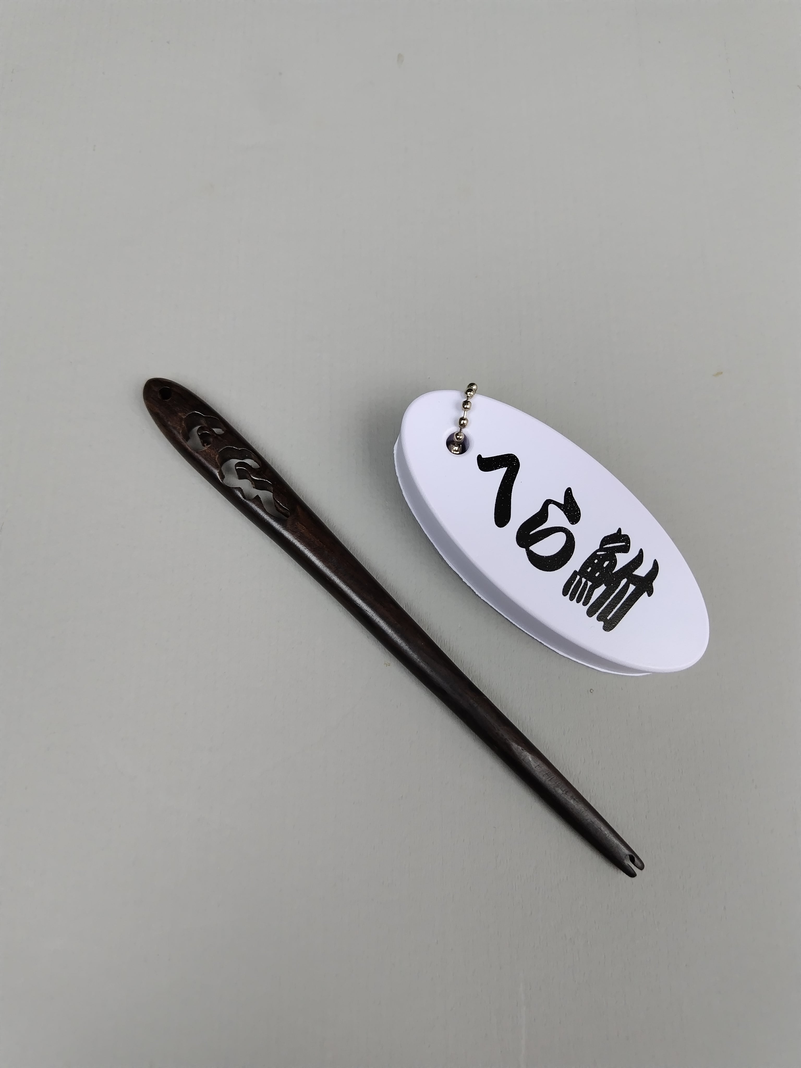 ALL ITEM | ほその釣具店