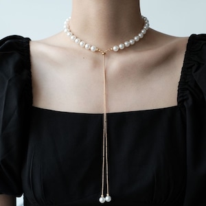 Retro Pearl Necklace KRE1851