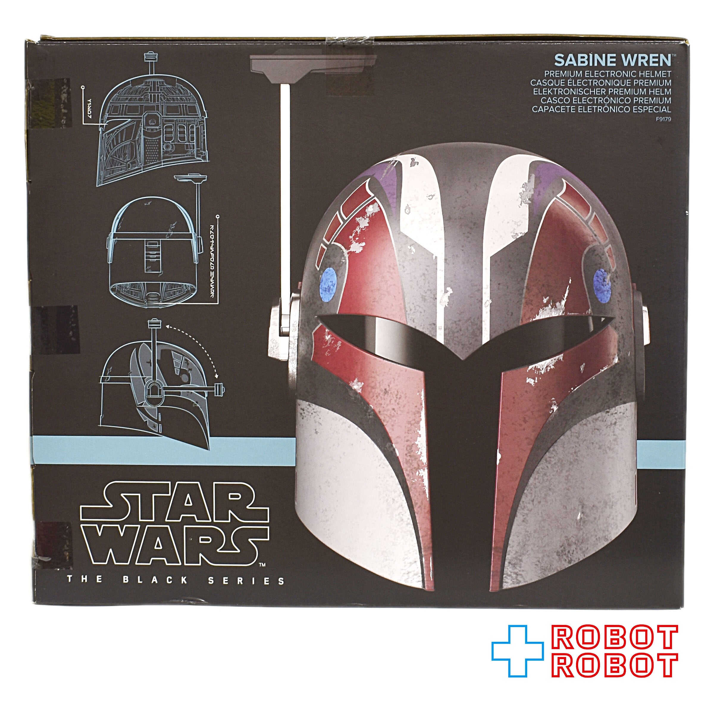 STAR WARS スターウォーズ ブラックシリーズ サビーヌ・レン ヘルメット スター・ウォーズ ブラックシリーズ サビーヌ・レン レプリカ