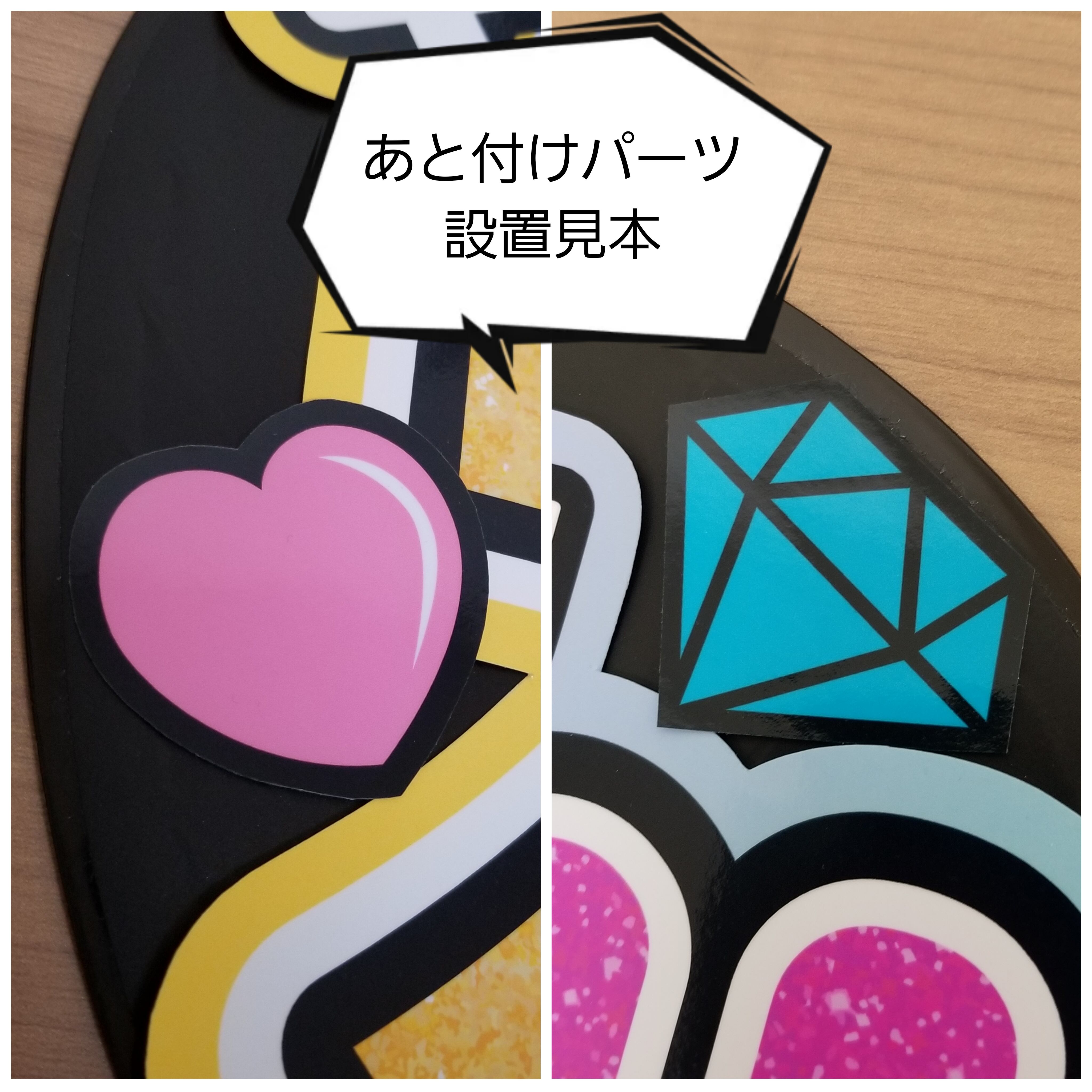 방찬 バンチャン Stray Kids】ネームボード オーダー