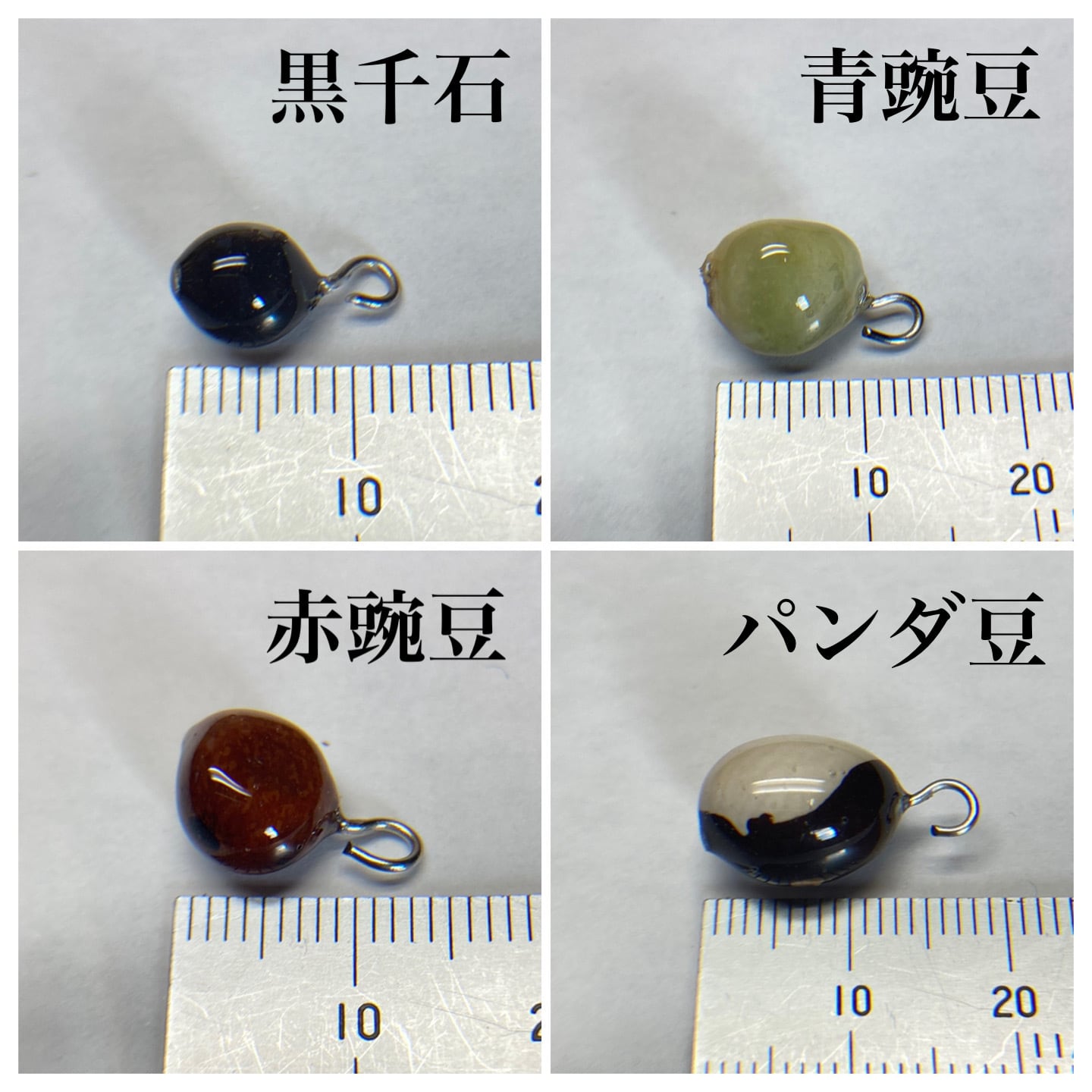 豆アクセサリー ハンドメイド | PAY ID