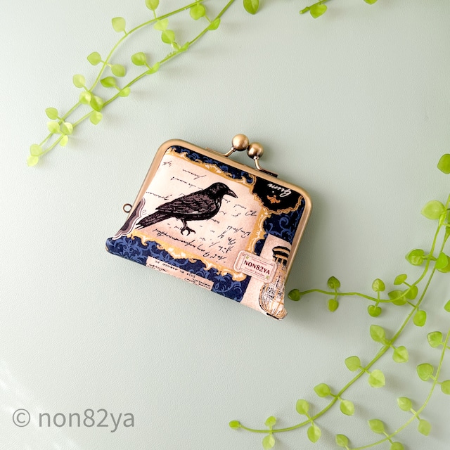 ほどよいお財布 Blue Raven