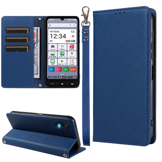 MINIKA かんたんスマホ5 ケース 手帳型 A601ZT ケース ストラップ付き 高級PUレザー 3枚のカードを収納 おしゃれ【ダークブルー】
