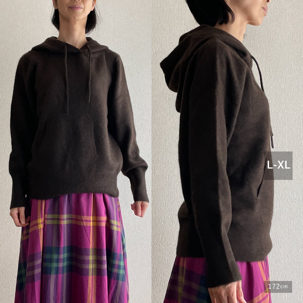 ヤクのパーカー｜こげ茶 | 空飛ぶ羊 BASE webshop｜モンゴルの