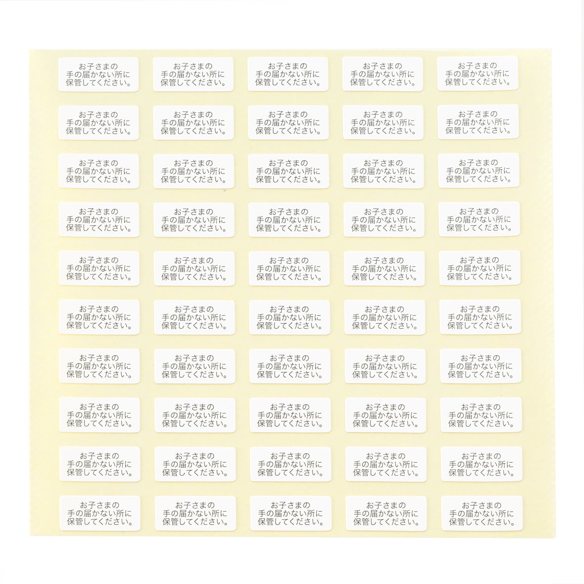 864483bef73309b7dabb03bf0bbd82