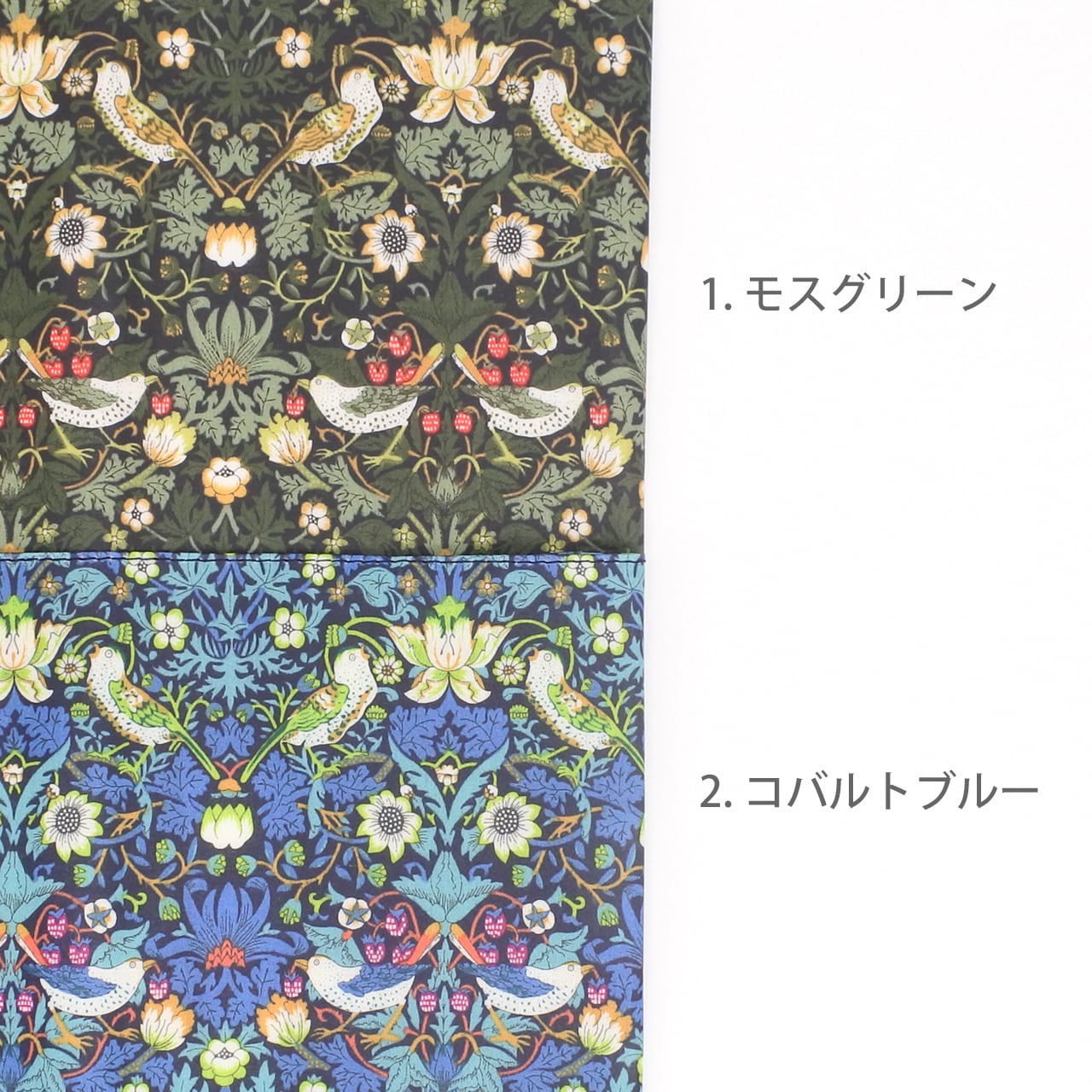 スマイリー様　リバティ　ネッククーラーカバー　ストロベリーシーフ　いちご泥棒 スマイリー様 リバティ ネッククーラーカバー ストロベリーシーフ