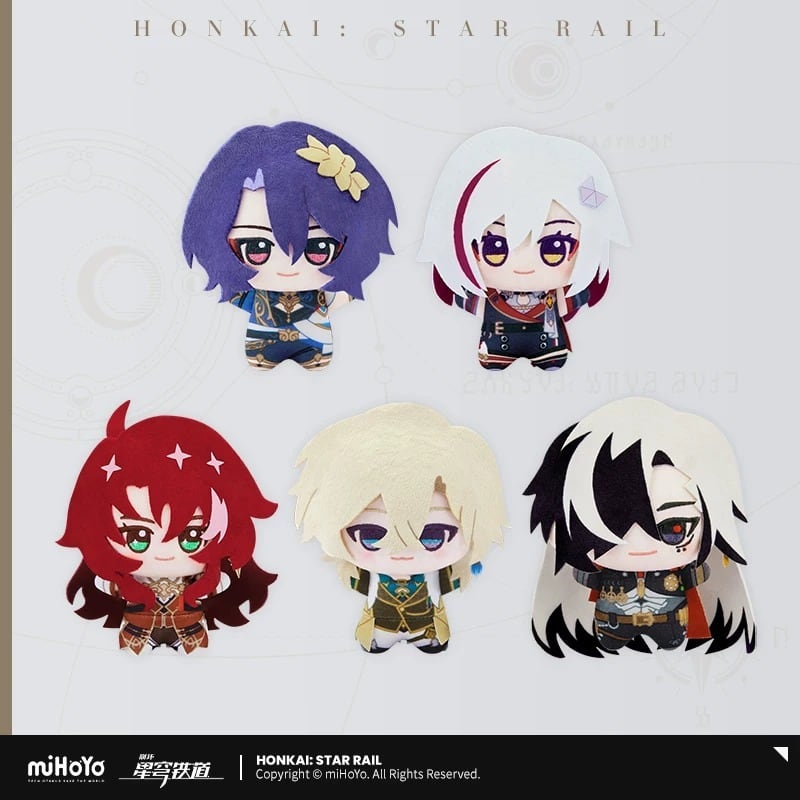崩壊スターレイル ちびぐるみ ブートヒル アベンチュリン Dr.レイシオ